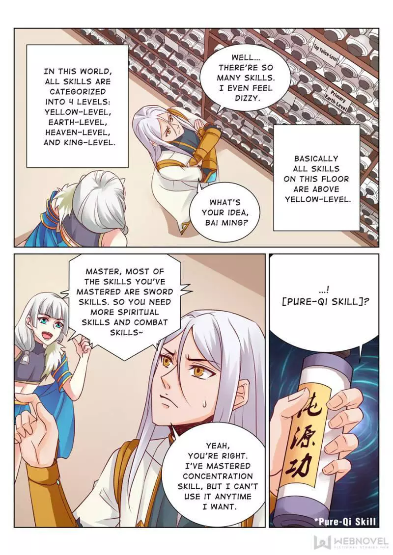 Manga page 3