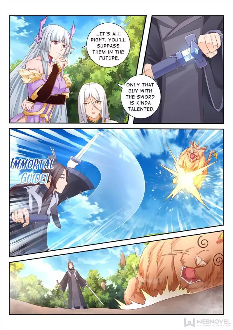 Manga page 2