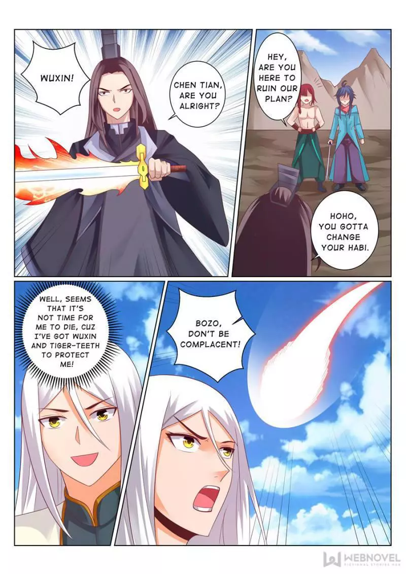 Manga page 7