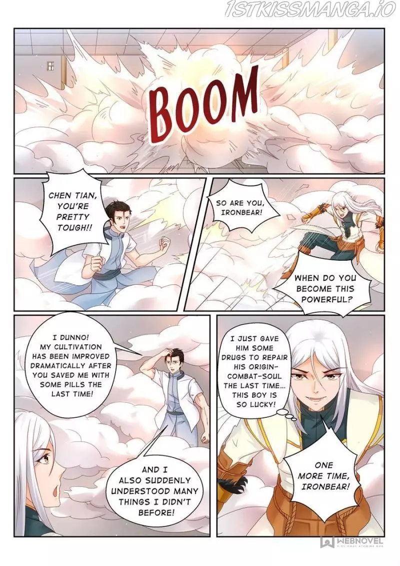 Manga page 3