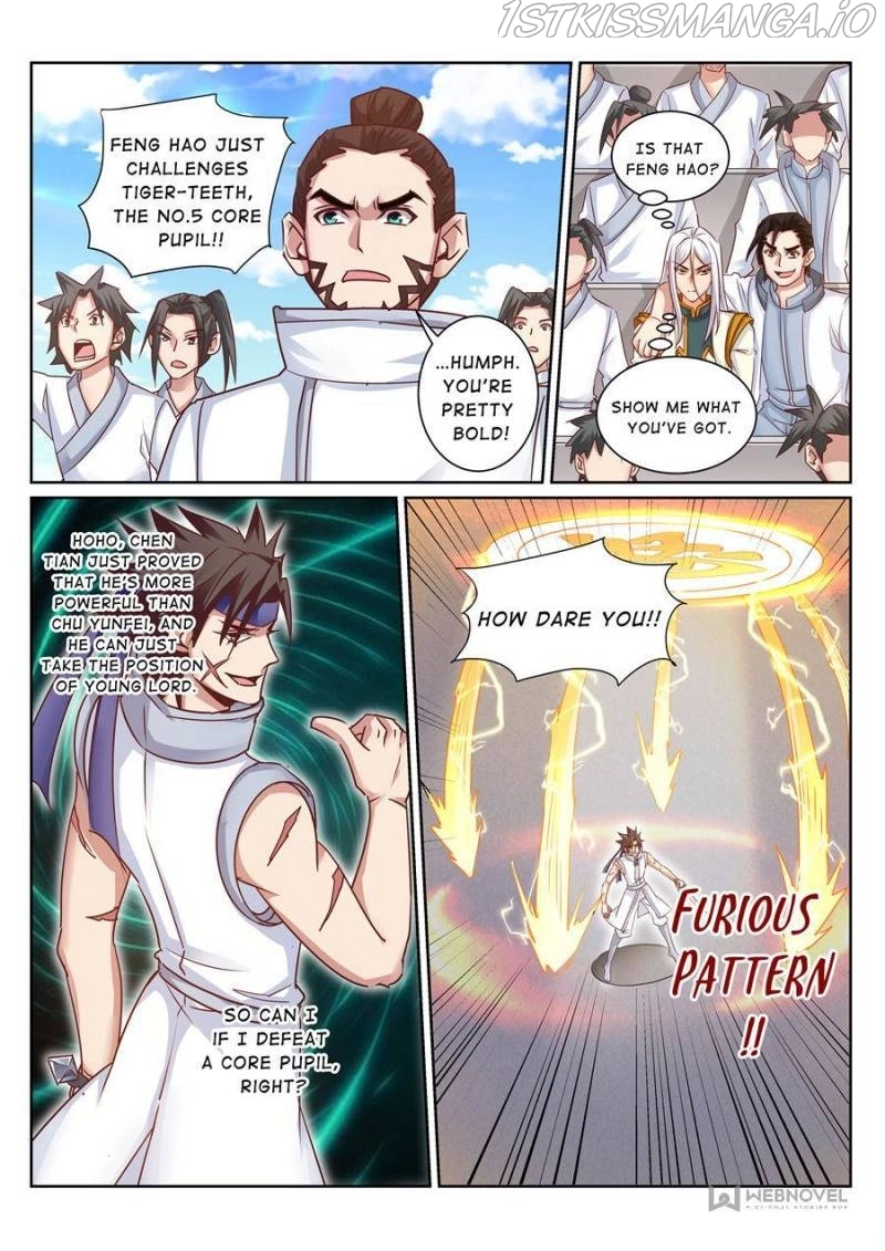 Manga page 7