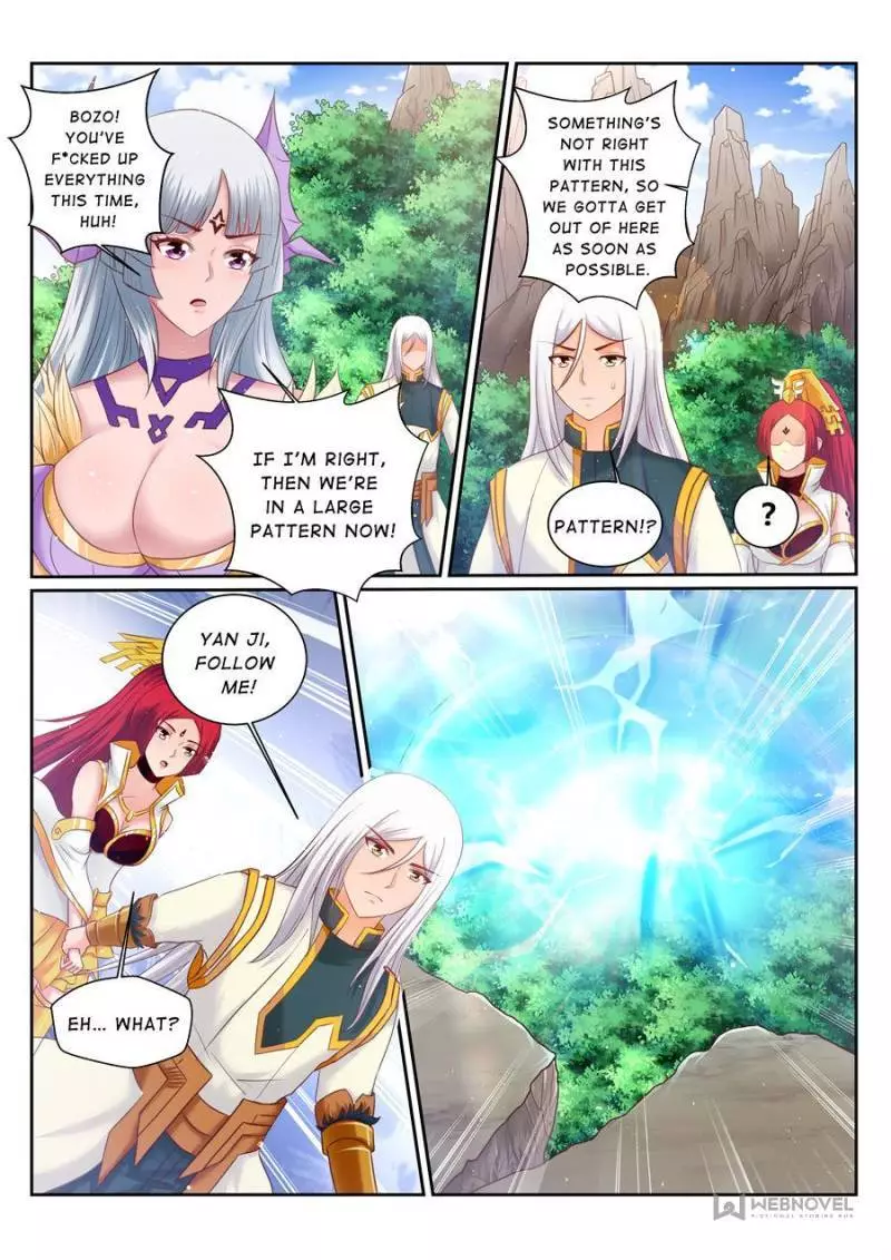 Manga page 8