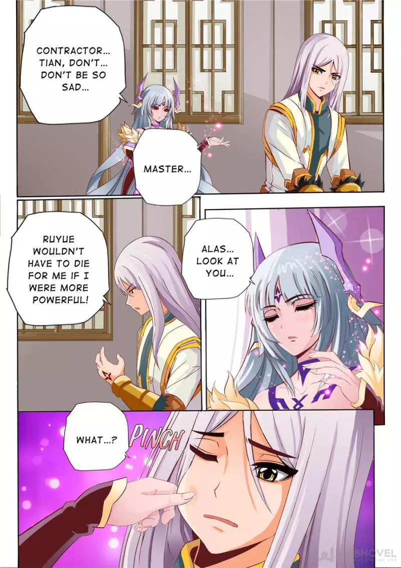 Manga page 2