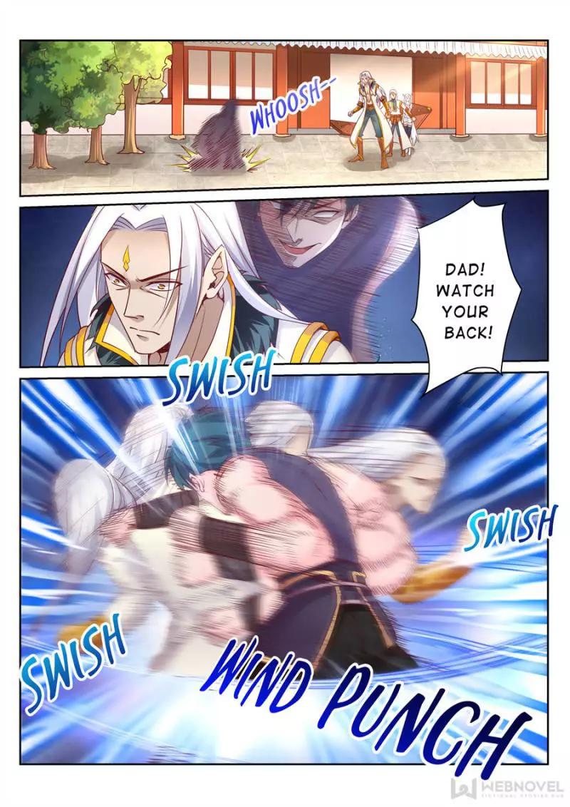 Manga page 2