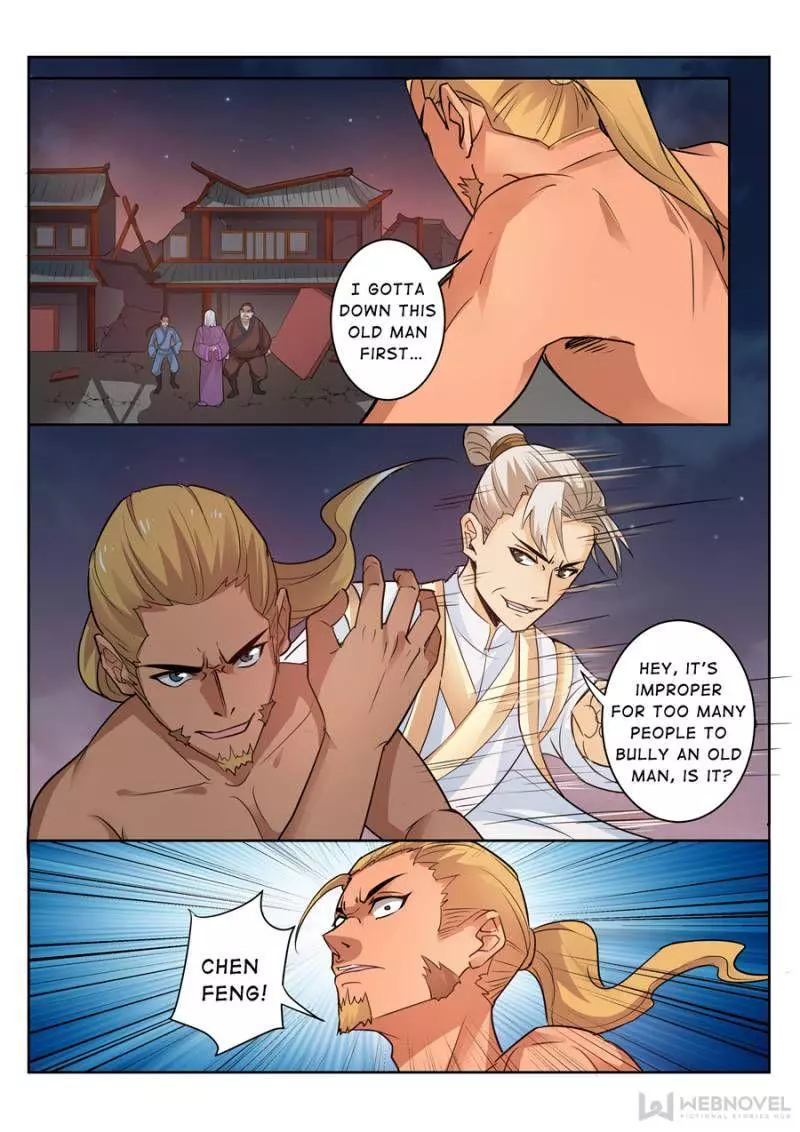 Manga page 3