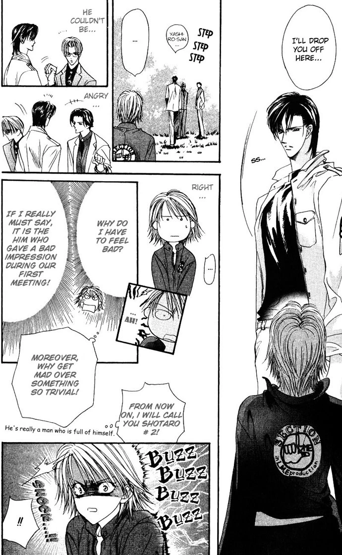 Manga page 5