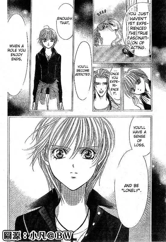 Manga page 18