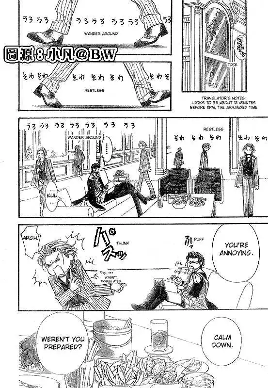 Manga page 26