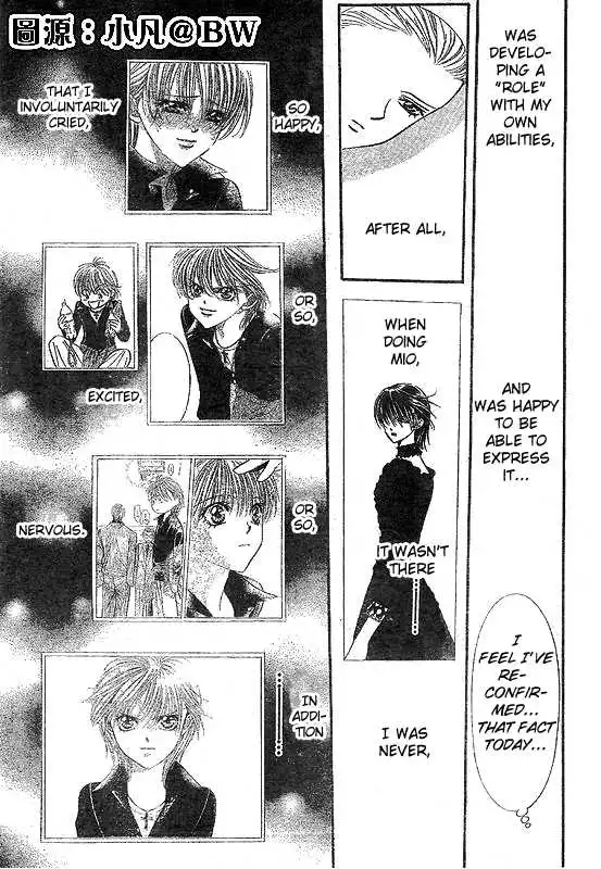 Manga page 21