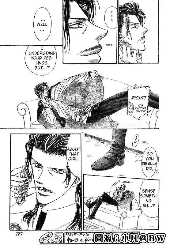 Manga page 11