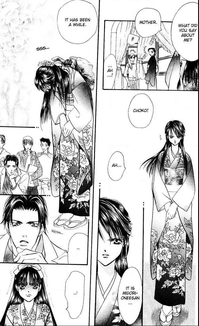 Manga page 25