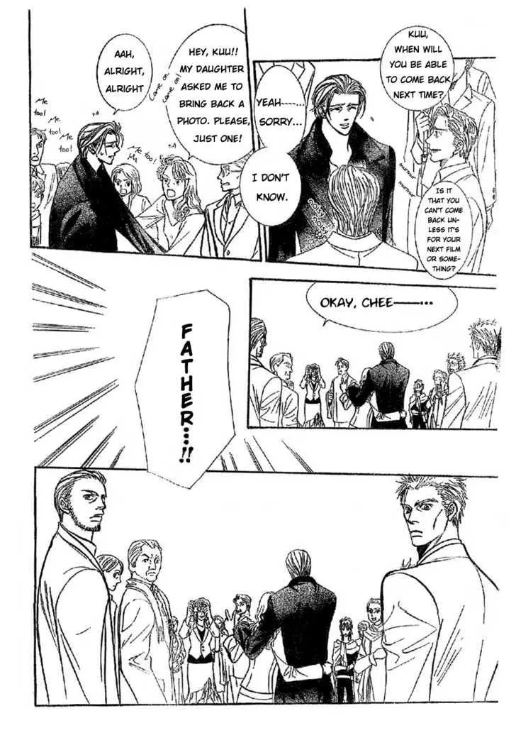 Manga page 26
