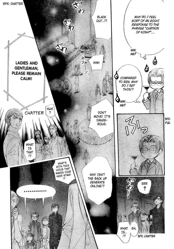 Manga page 12