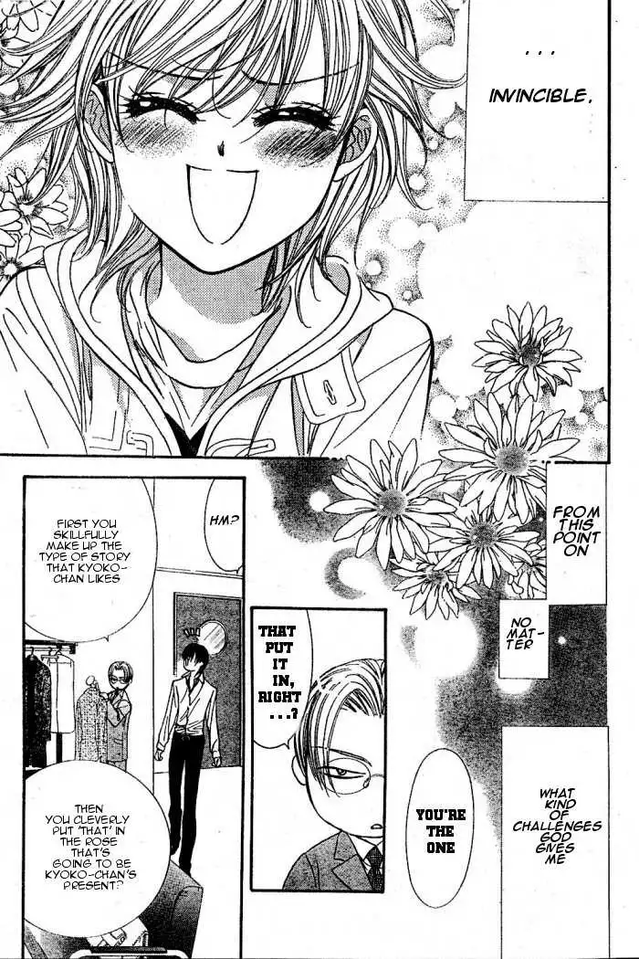 Manga page 29