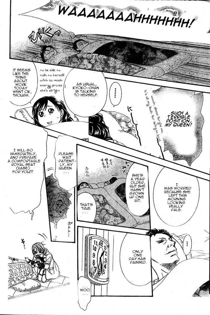 Manga page 24