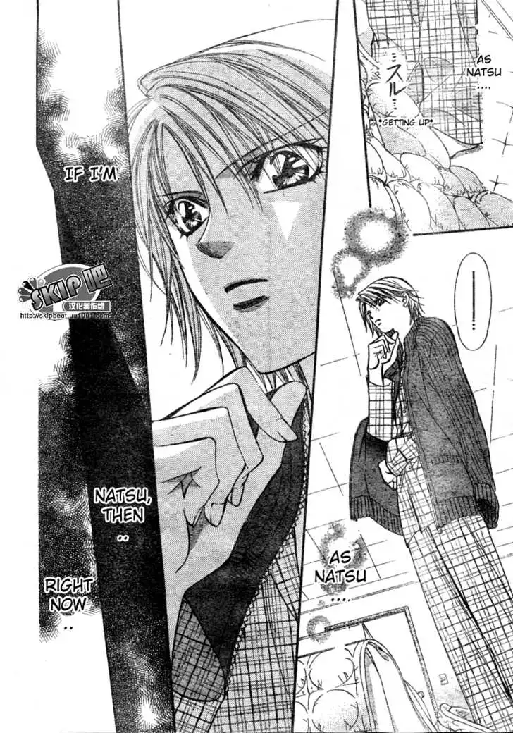 Manga page 28