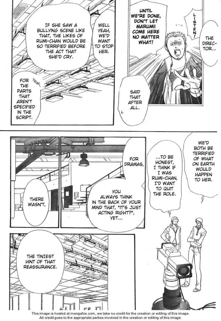 Manga page 27