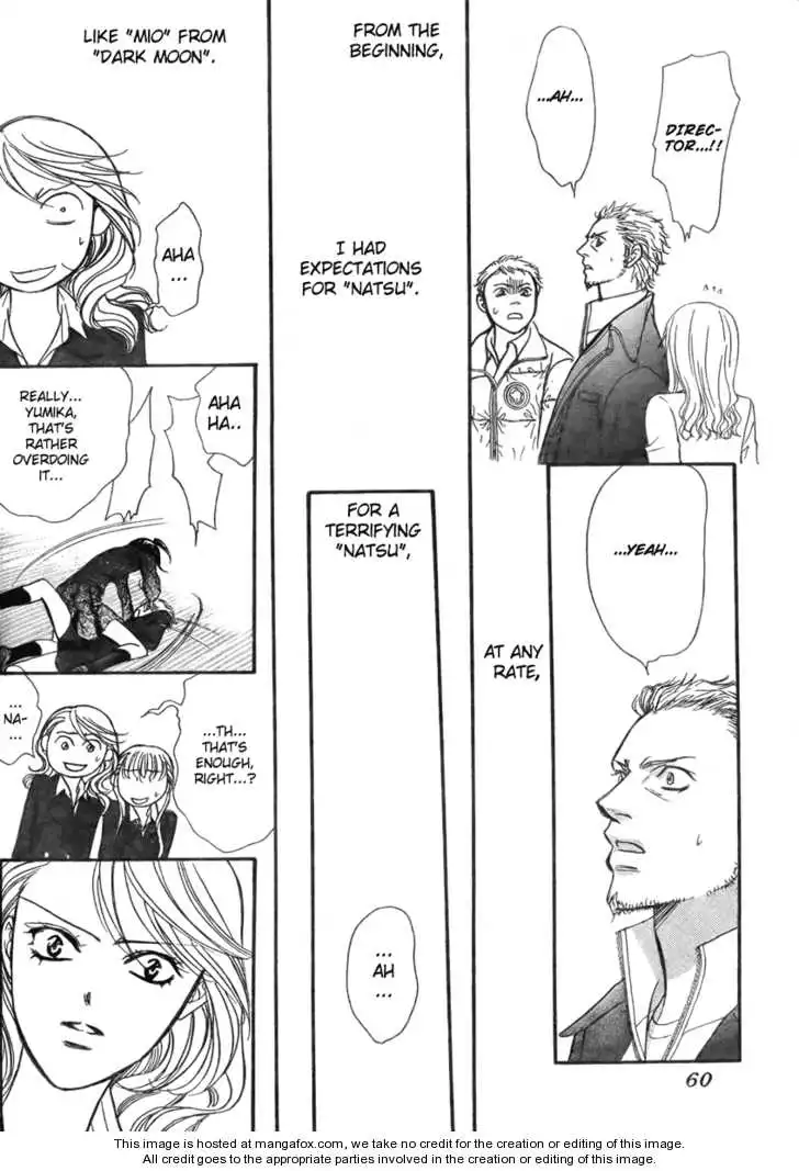 Manga page 17