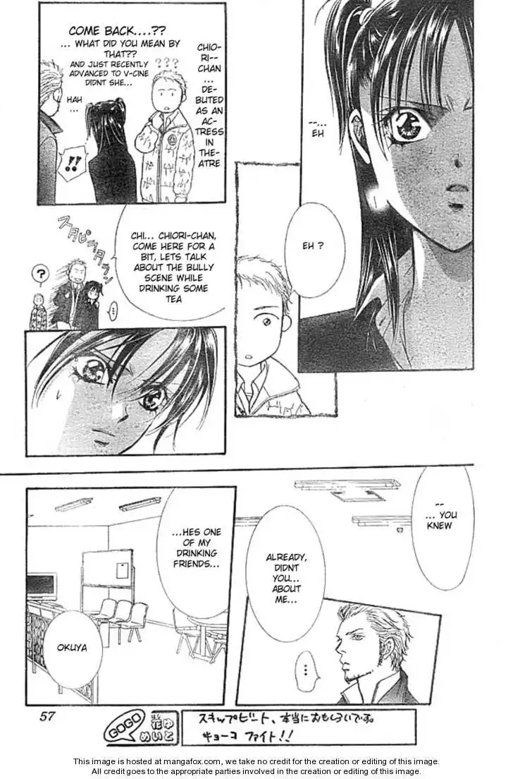 Manga page 14