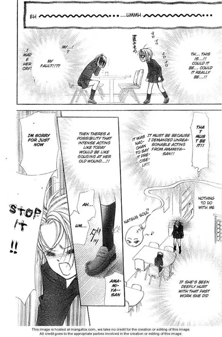 Manga page 25