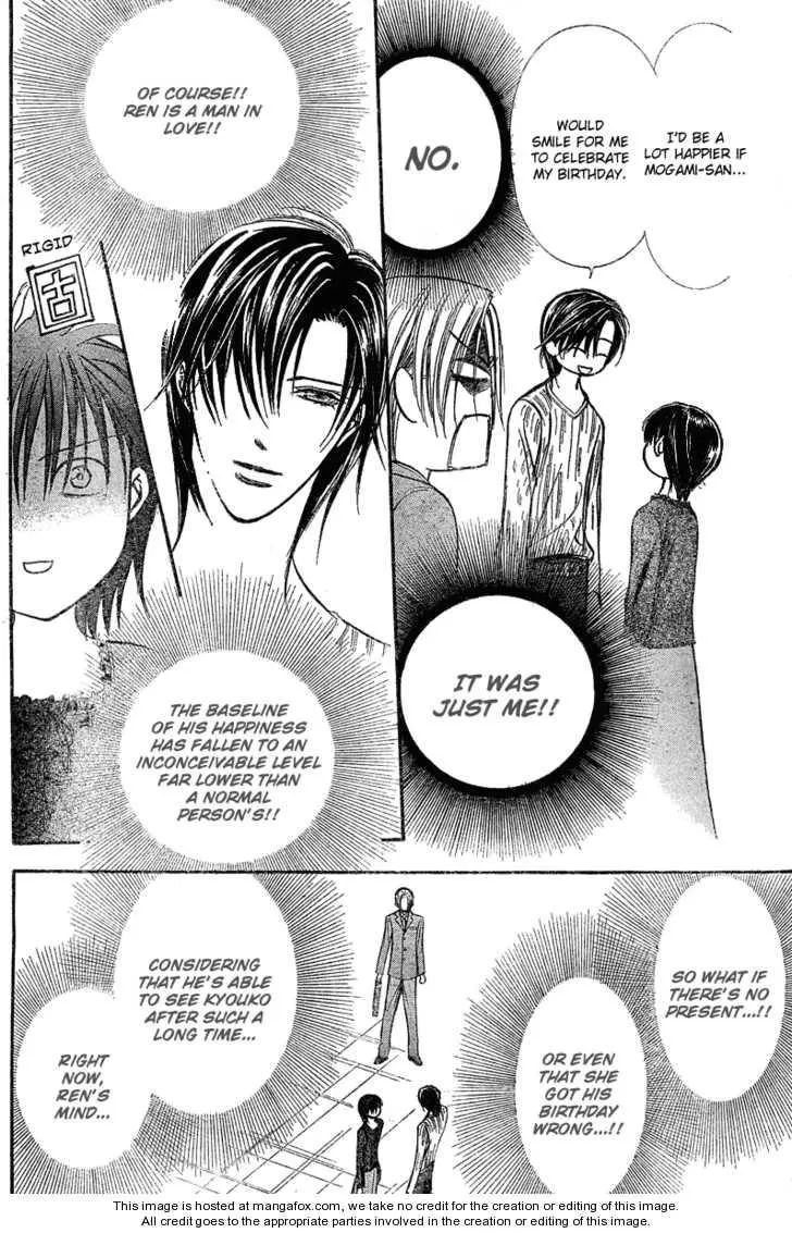Manga page 18