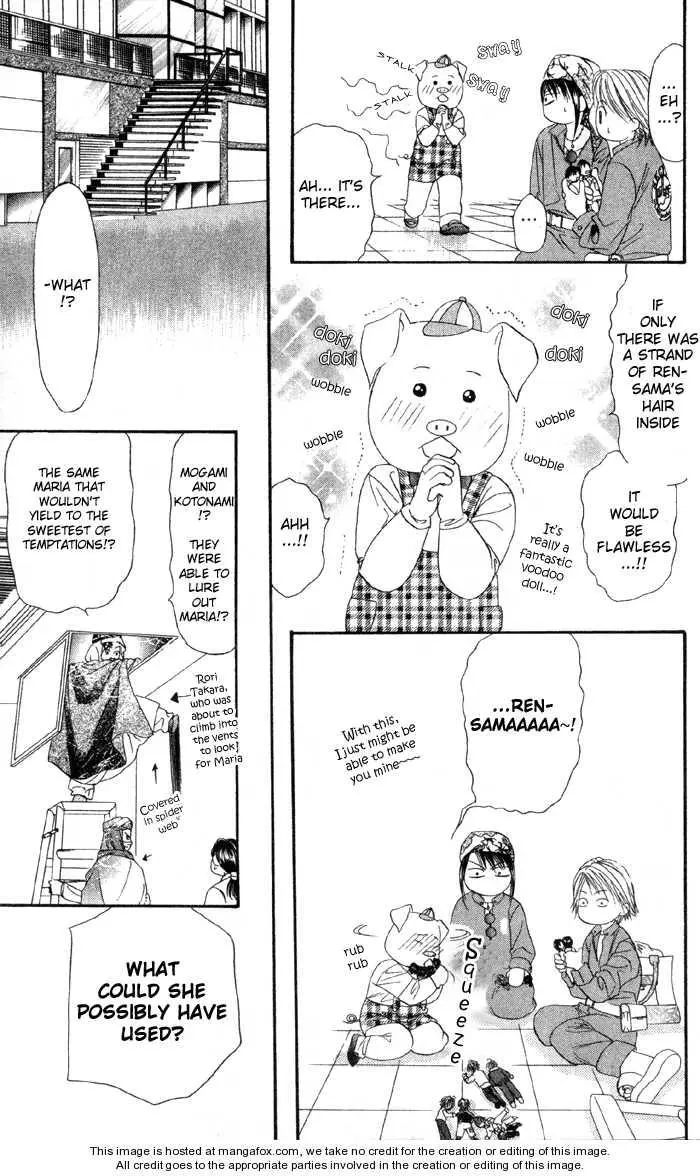 Manga page 19