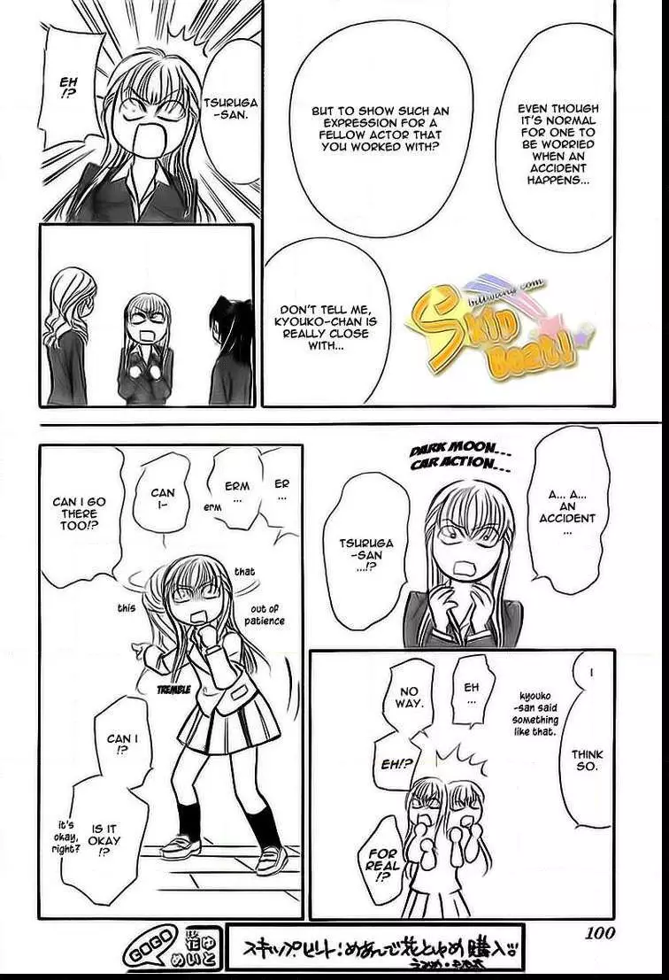 Manga page 26
