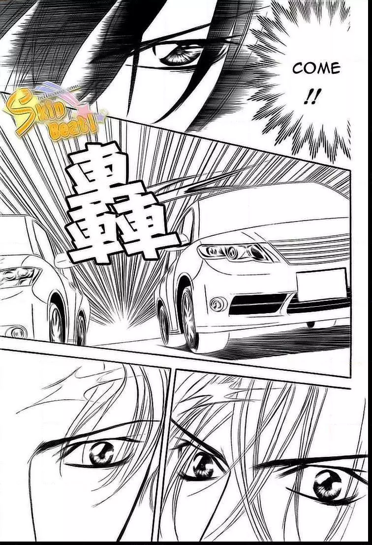 Manga page 18