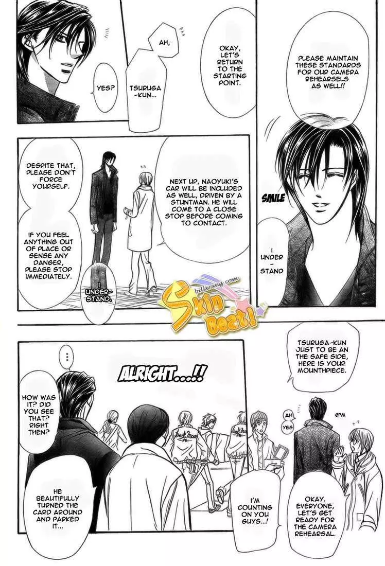 Manga page 11
