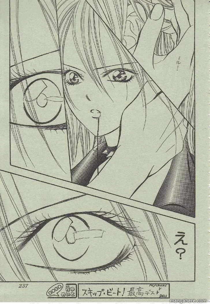 Manga page 15