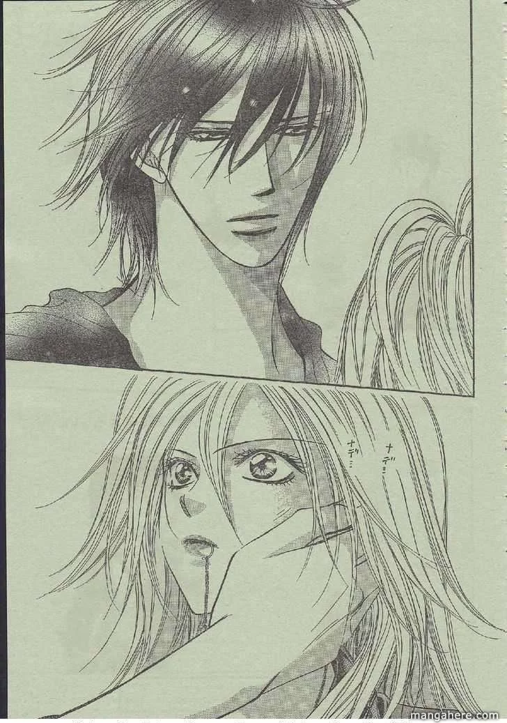 Manga page 17