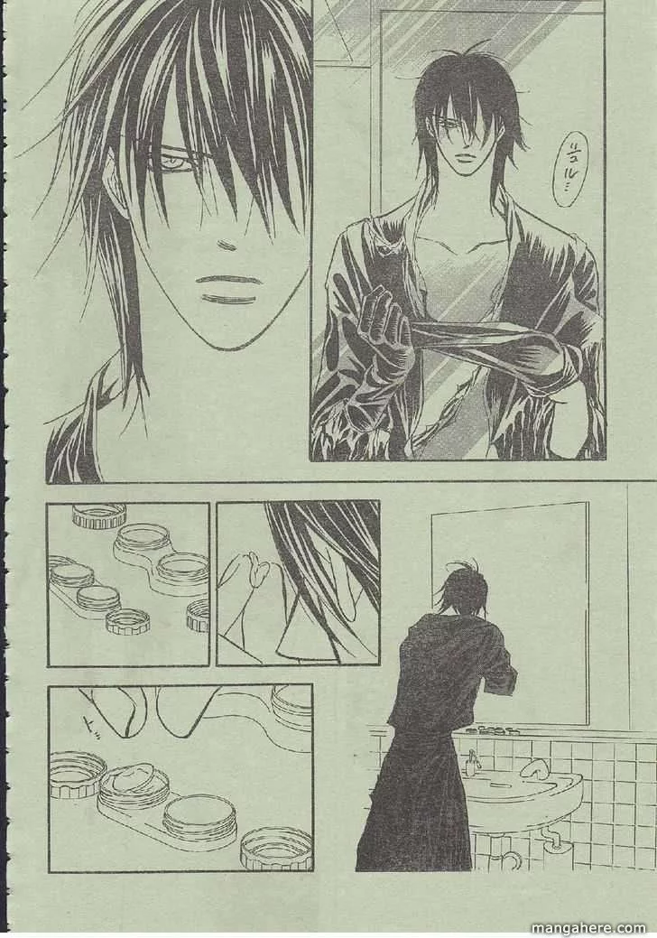 Manga page 24
