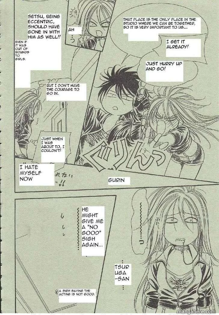 Manga page 22