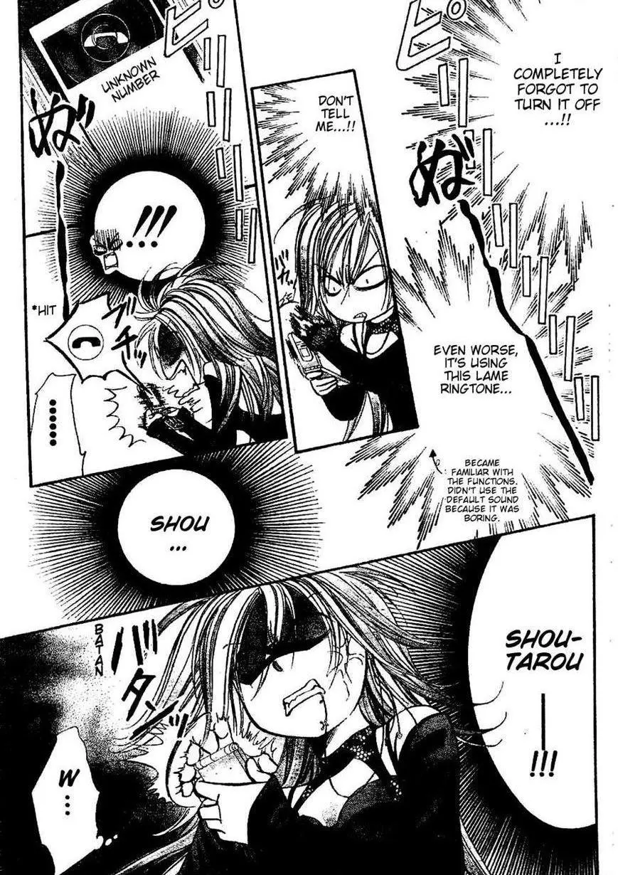 Manga page 25