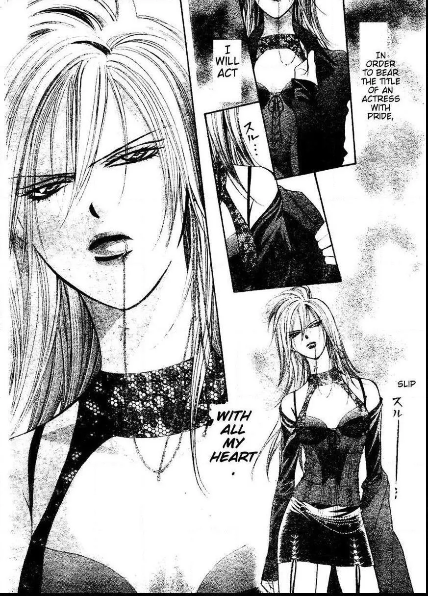 Manga page 18