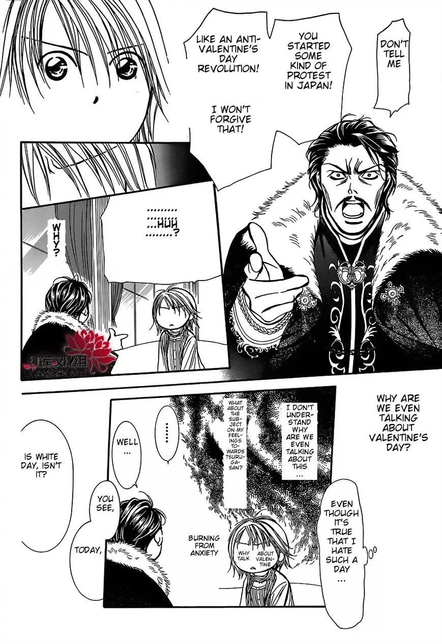 Manga page 8