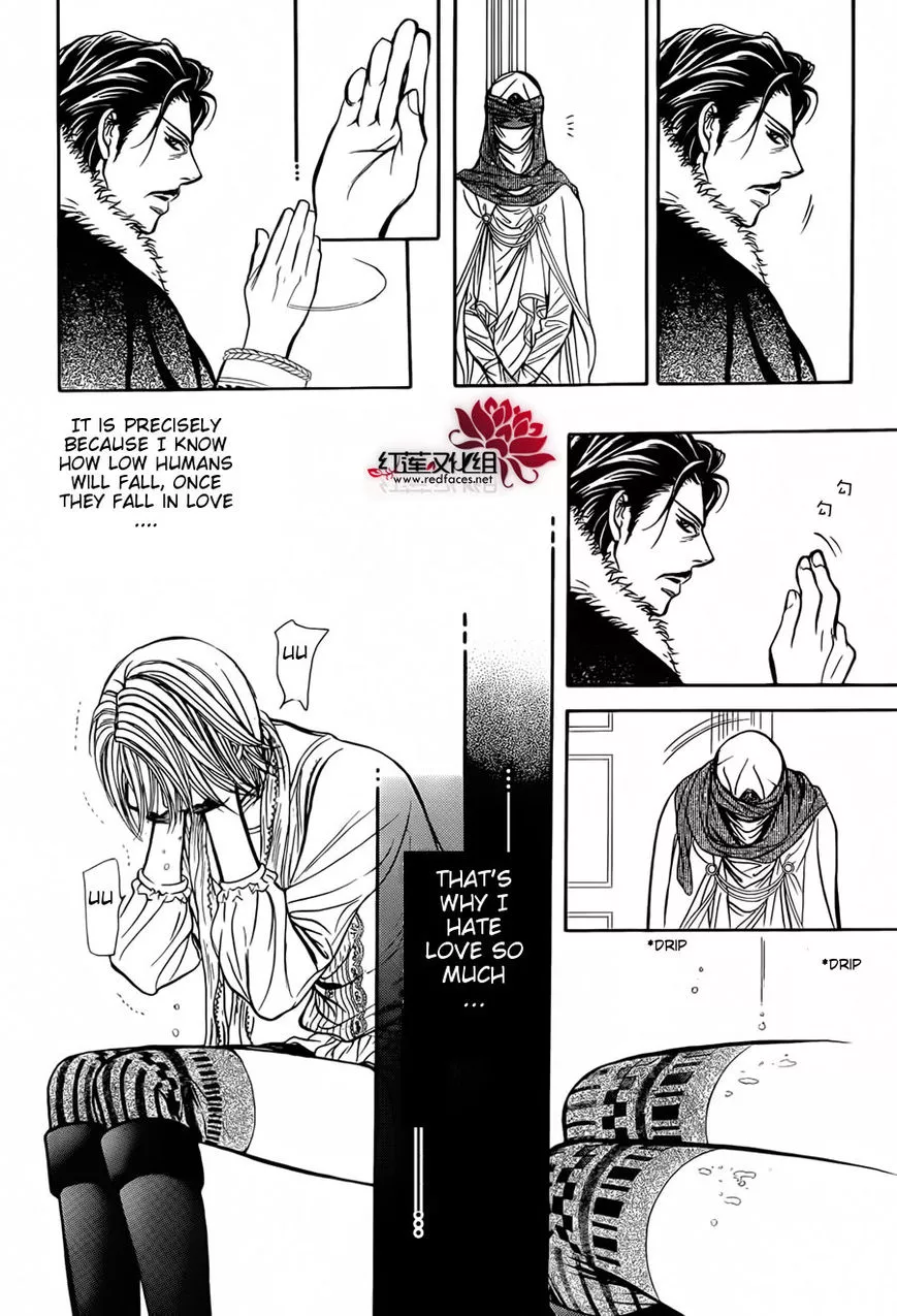 Manga page 26