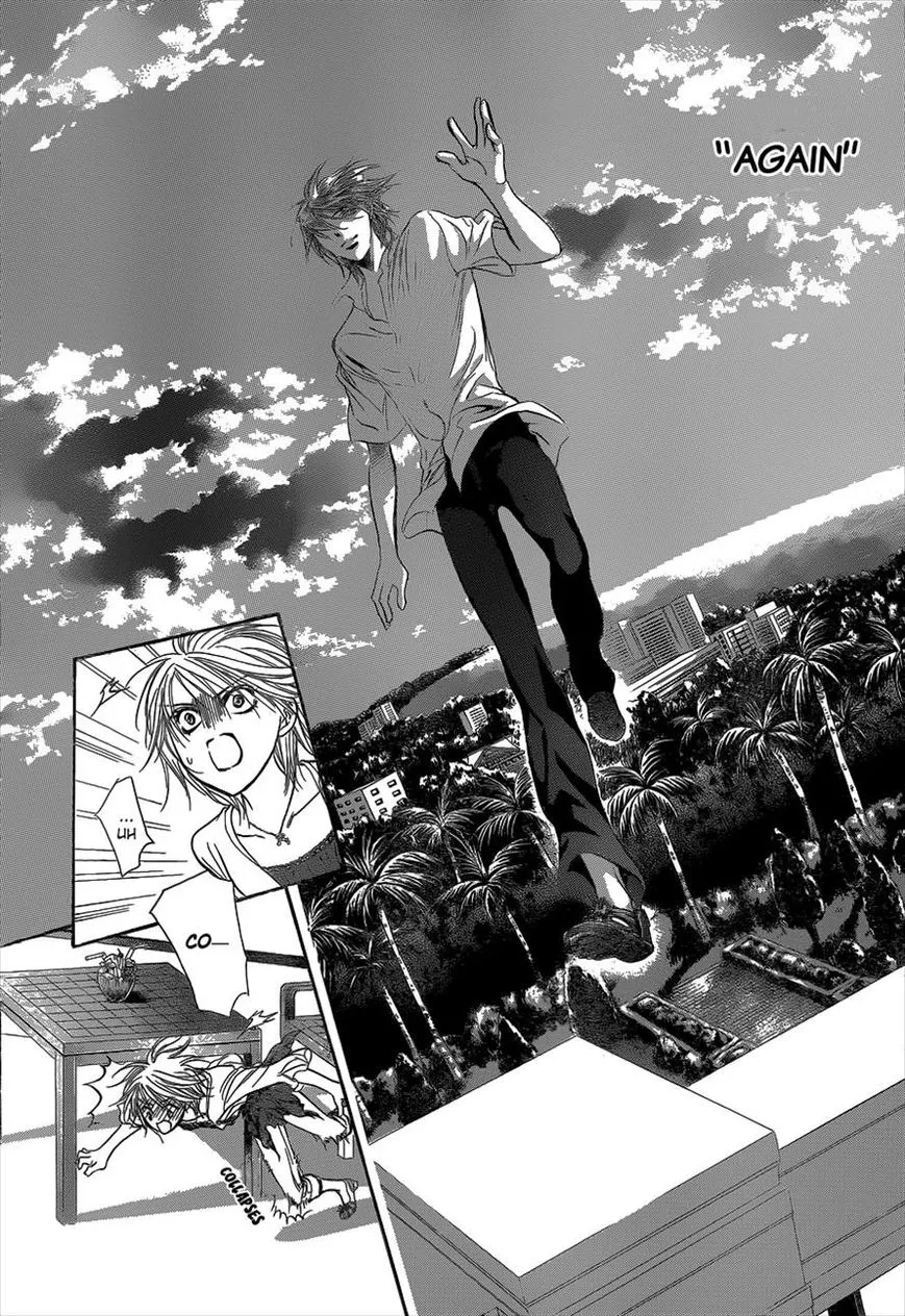 Manga page 25