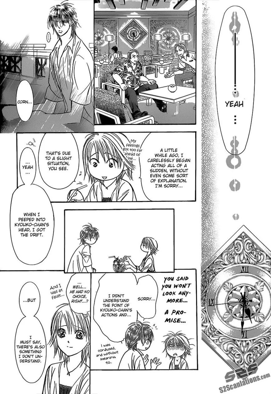 Manga page 8