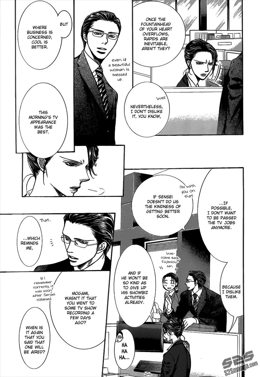 Manga page 29