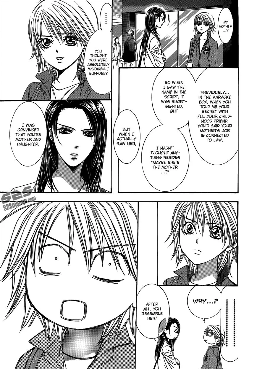 Manga page 17