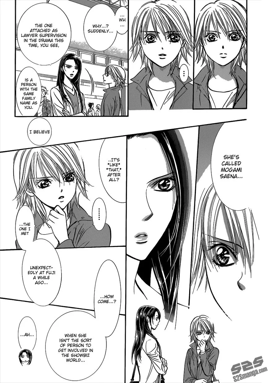 Manga page 15