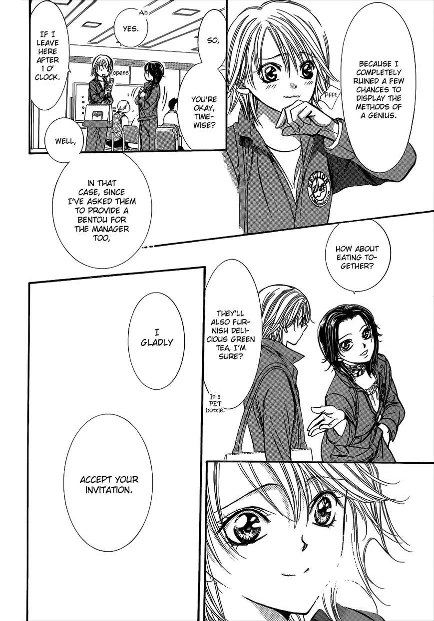 Manga page 10
