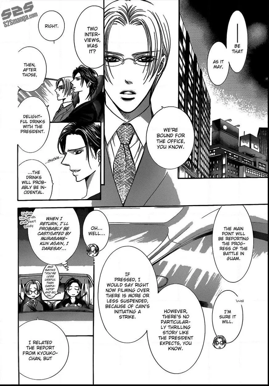 Manga page 22