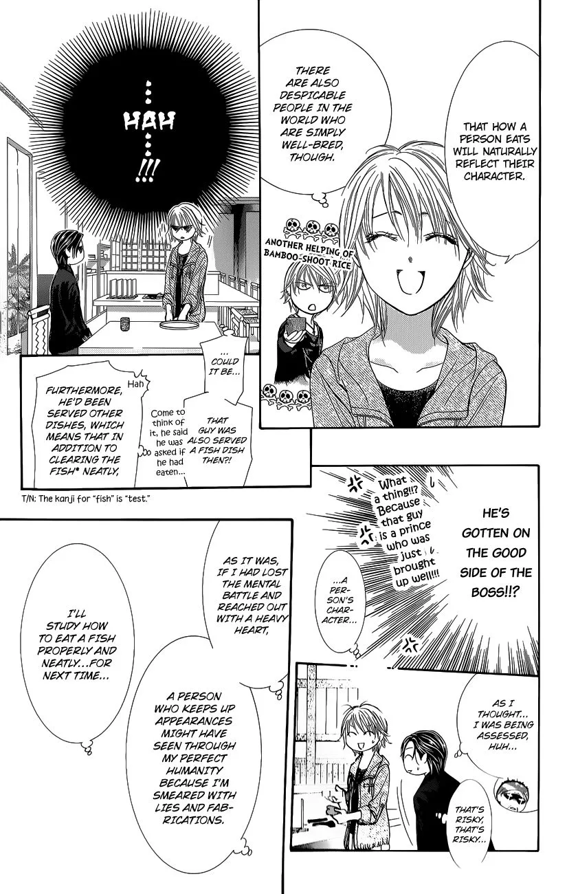 Manga page 9