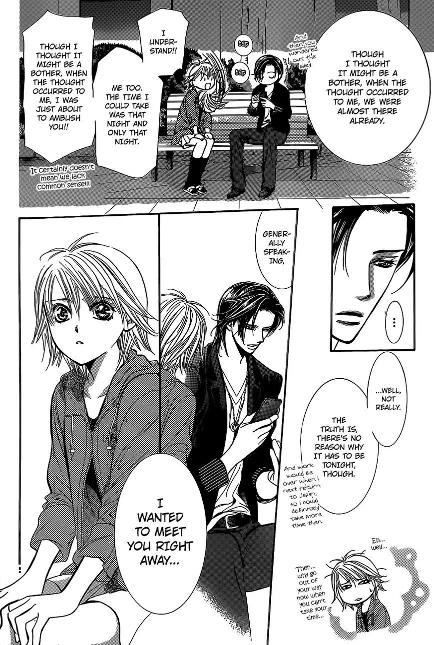 Manga page 19