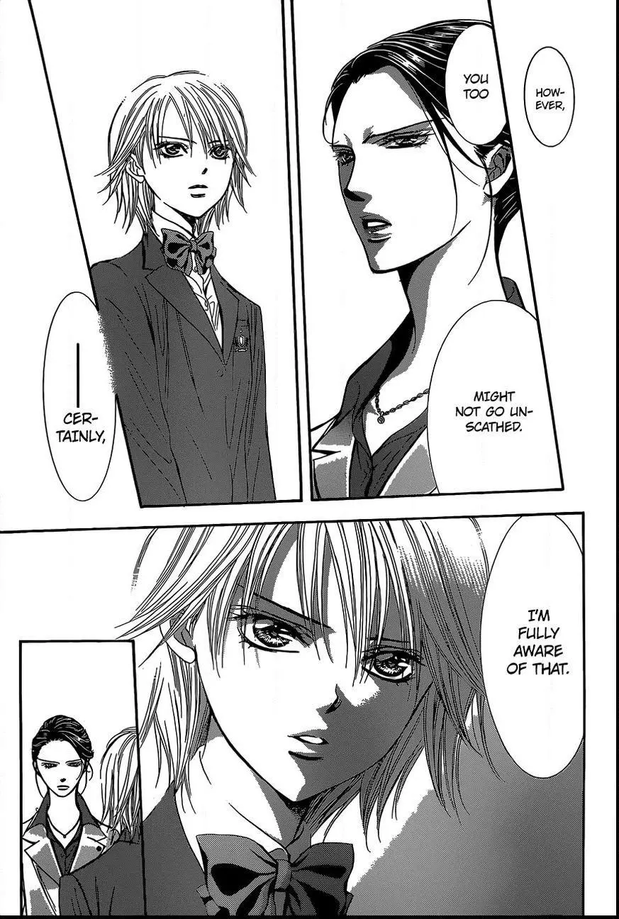 Manga page 16