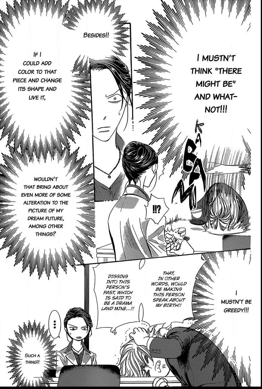 Manga page 12
