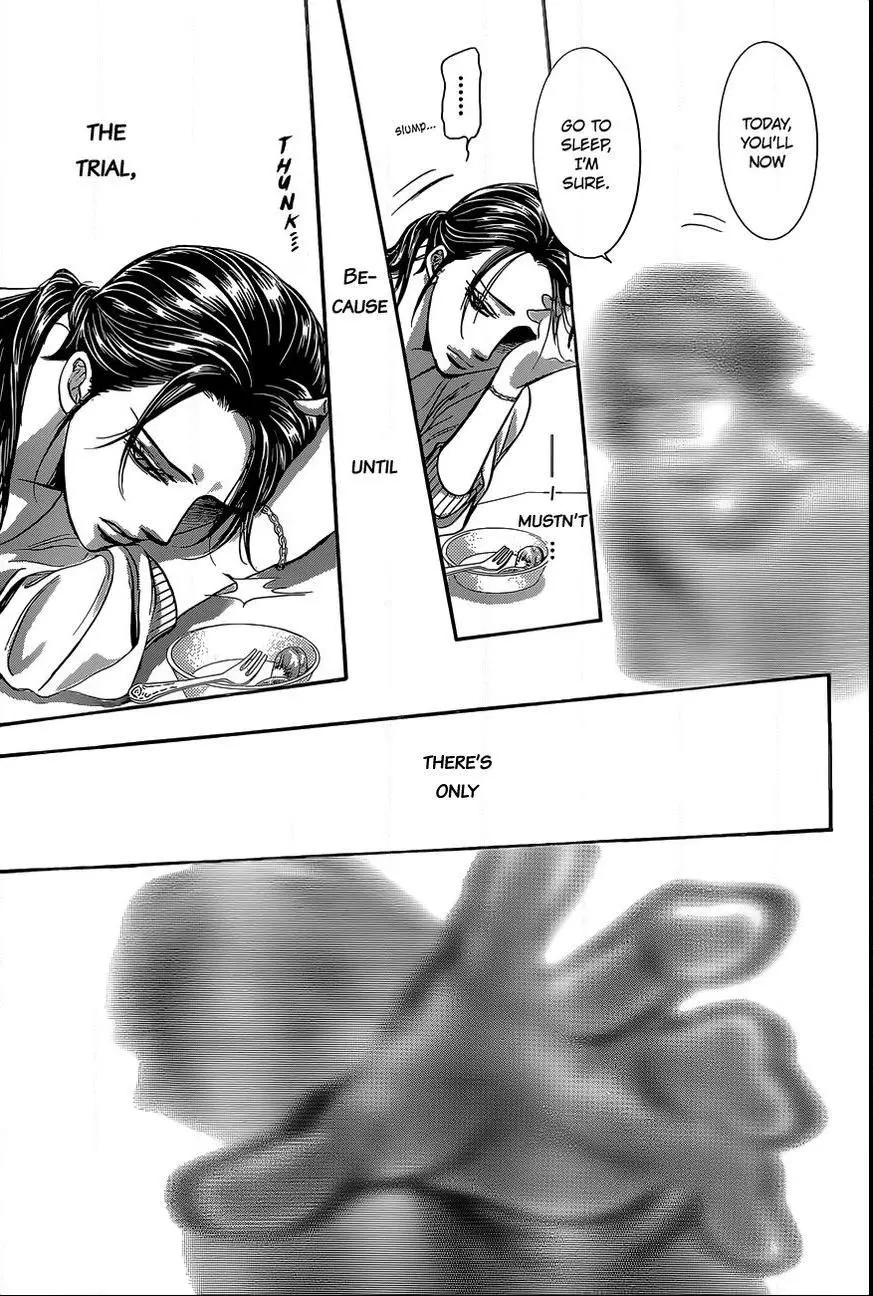 Manga page 30