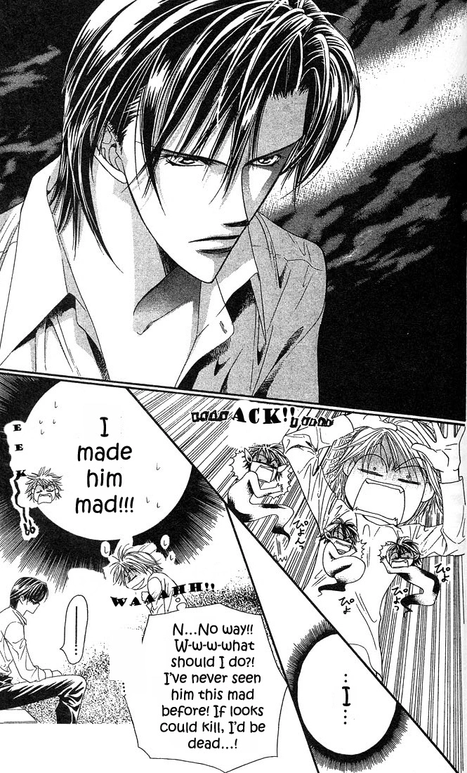 Manga page 7